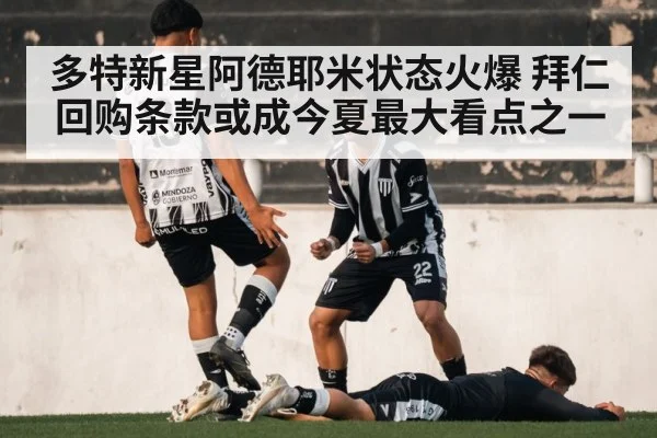 soccer player celebrating goal